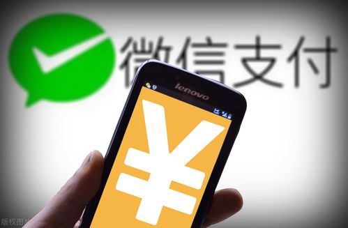 微信回應廣告關閉難題 將持續優化用戶體驗與廣告發布機制
