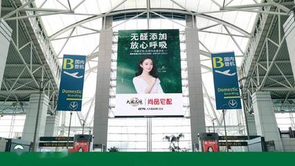 趙麗穎領銜尚品宅配線下廣告，寵粉互動引爆社交媒體新風潮