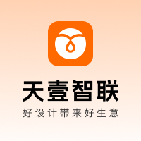 新浪微博廣告代理 一站式解鎖社交營銷新高度